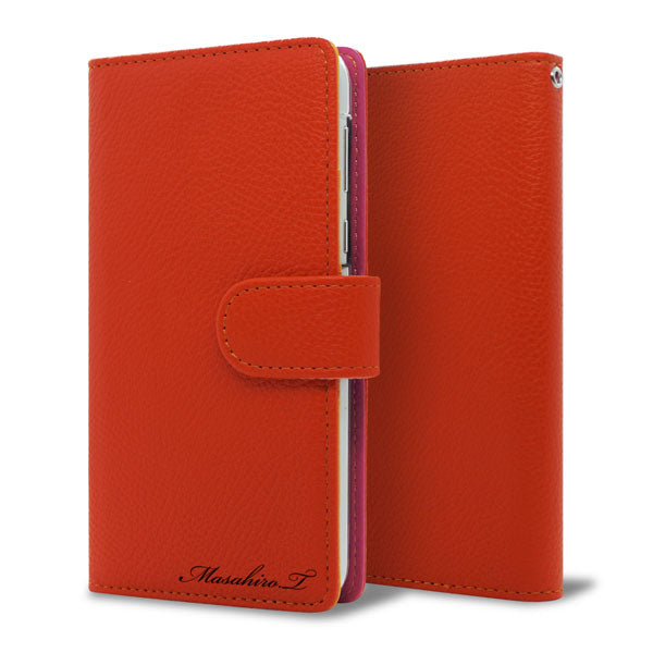 Xperia XZ2 SOV37 au 【名入れ】レザーハイクラス 手帳型ケース 耐衝撃