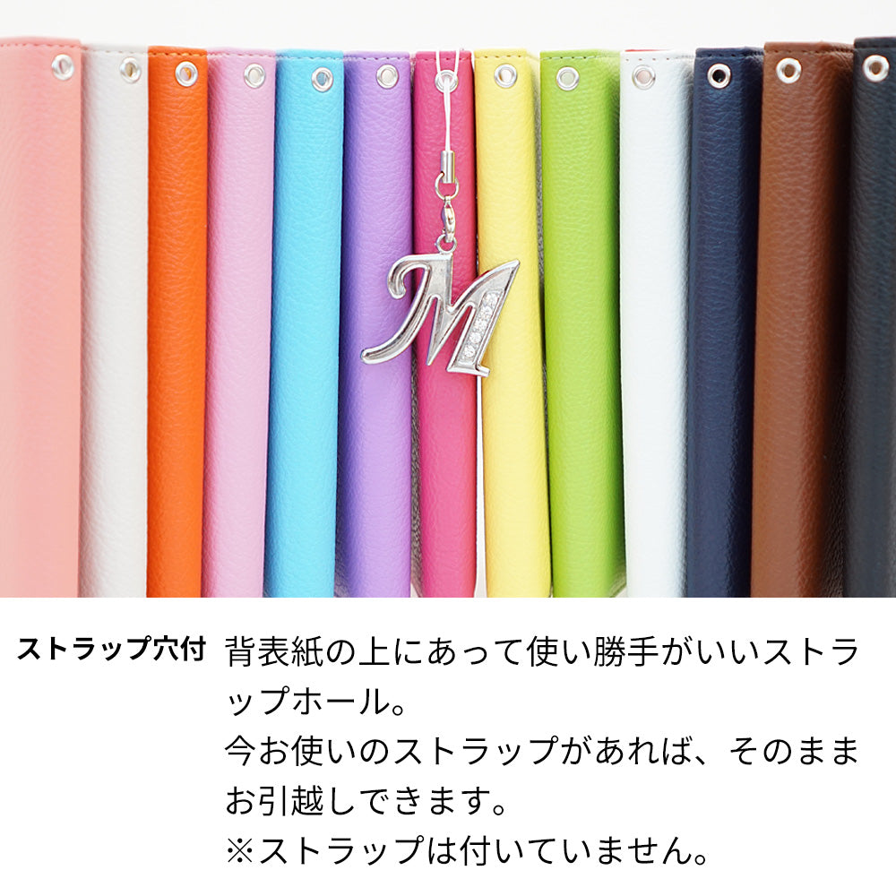 Redmi Note 10 Pro 【名入れ】レザーハイクラス 手帳型ケース