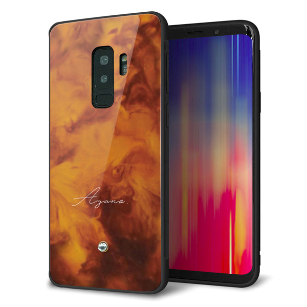 名入れ docomo ギャラクシー S9+ SC-03K スマホケース 強化ガラス 背面ガラス べっ甲風 スワロフスキー