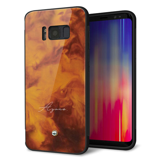 Galaxy S8 SCV36 au 名入れ スマホケース 強化ガラス 背面ガラス べっ甲風 スワロフスキー