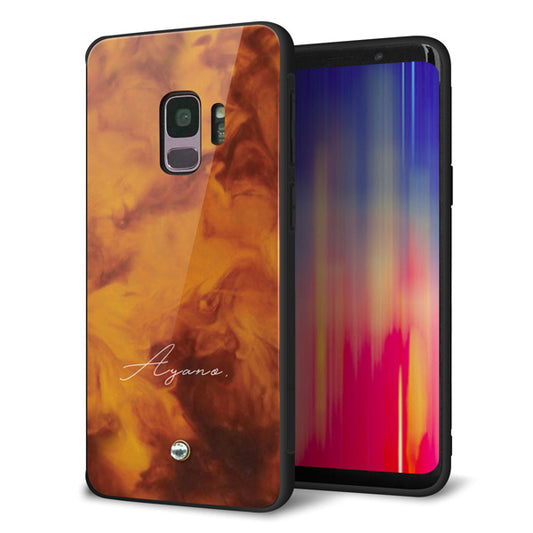Galaxy S9 SCV38 au 名入れ スマホケース 強化ガラス 背面ガラス べっ甲風 スワロフスキー