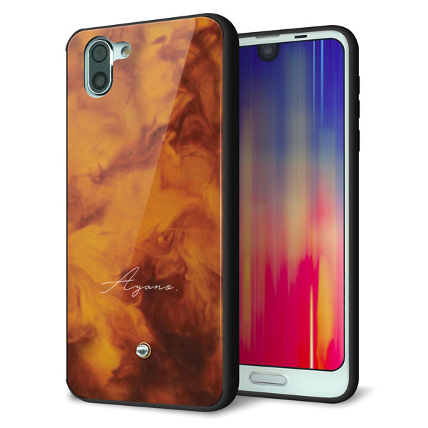 名入れ au アクオス R2 SHV42 スマホケース 強化ガラス 背面ガラス べっ甲風 スワロフスキー