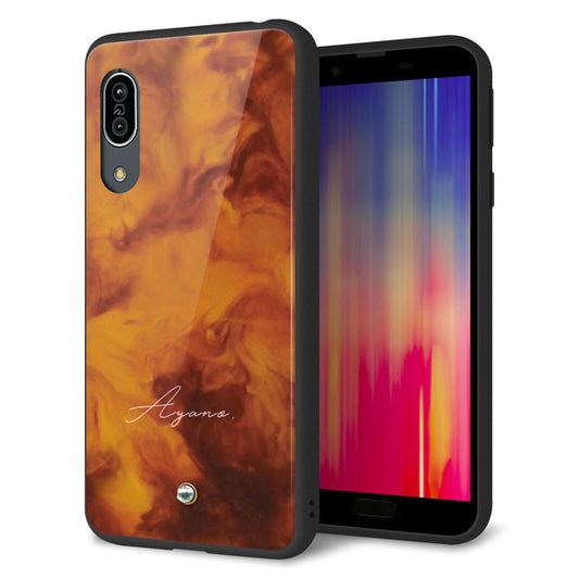 AQUOS sense3 SHV45 au 名入れ スマホケース 強化ガラス 背面ガラス べっ甲風 スワロフスキー