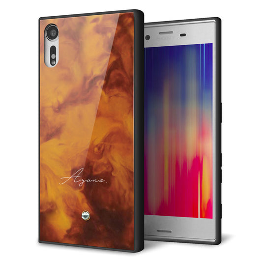 Xperia XZ SO-01J docomo 名入れ スマホケース 強化ガラス 背面ガラス べっ甲風 スワロフスキー
