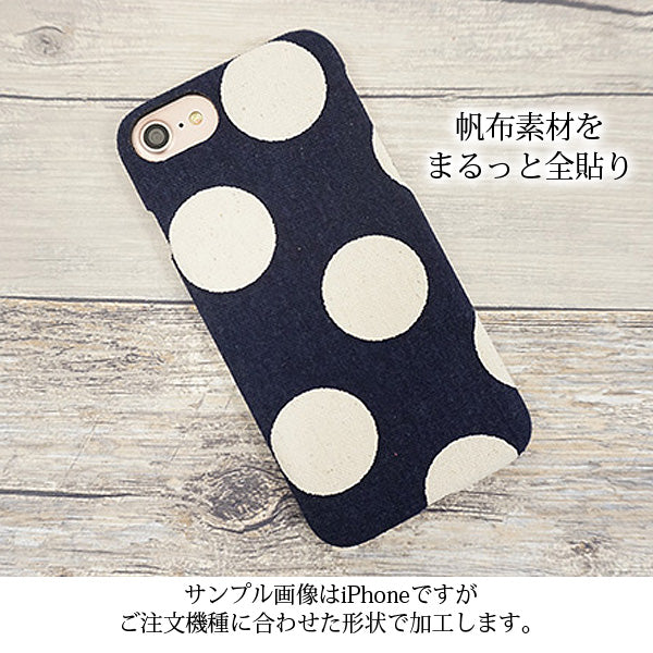 HUAWEI P30 Pro HW-02L docomo 水玉帆布まるっと全貼りハードケース