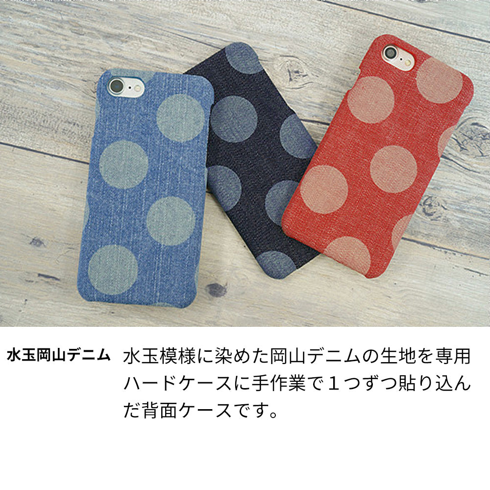 Xperia Ace III A203SO Y!mobile 水玉岡山デニムまるっと全貼りハードケース