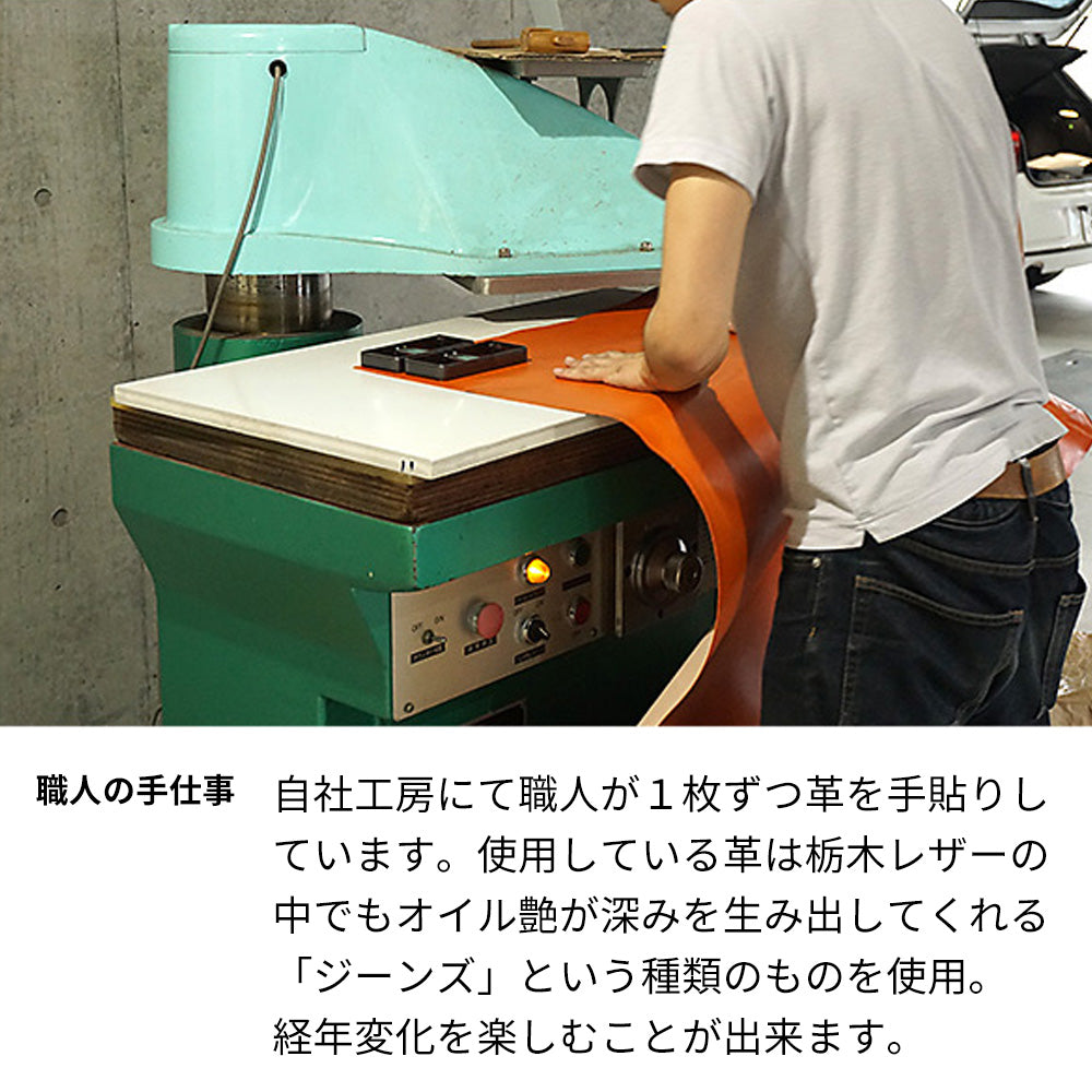 AirPods ケース 栃木レザー ジーンズ