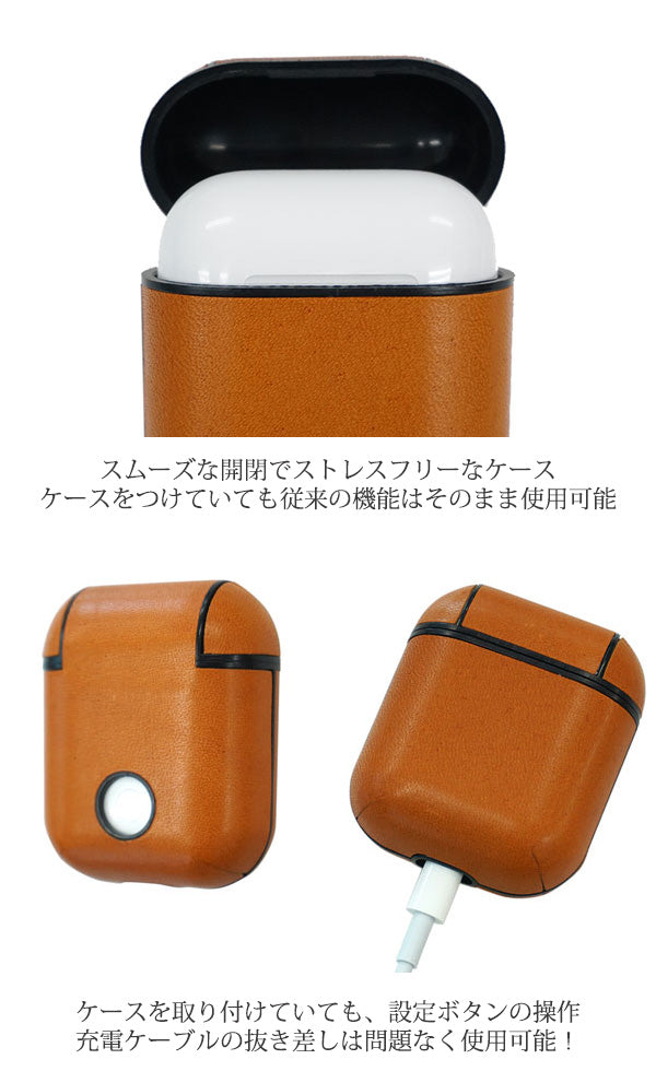 AirPods ケース 栃木レザー ジーンズ