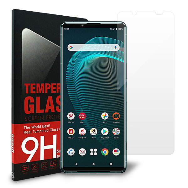 Xperia 5 III A103SO SoftBank 強化ガラス液晶保護フィルム 0.5mm 表面硬度9H 衝撃吸収 指紋防止 防水