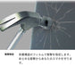 Xperia XZ2 702SO SoftBank 強化ガラス液晶保護フィルム 0.5mm 表面硬度9H 衝撃吸収 指紋防止 防水