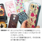 iPhone8 高画質仕上げ 背面印刷 ハードケース【AG822 ハニベア（水玉ピンク）】