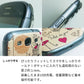 Galaxy S22 SCG13 au 高画質仕上げ 背面印刷 ハードケース 【EK869 ルーズフラワーinデニム風】