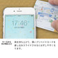 iPhone X 高画質仕上げ 背面印刷 ハードケース【SC814 小さいイチゴ模様 レッドとブルー】