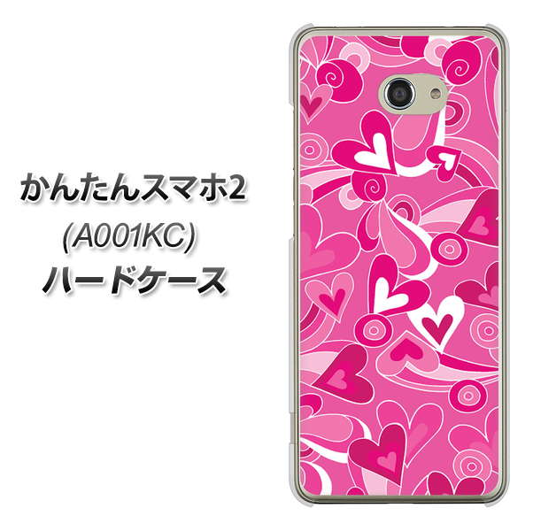 Y!mobile かんたんスマホ2 A001KC 高画質仕上げ 背面印刷 ハードケース【383 ピンクのハート】