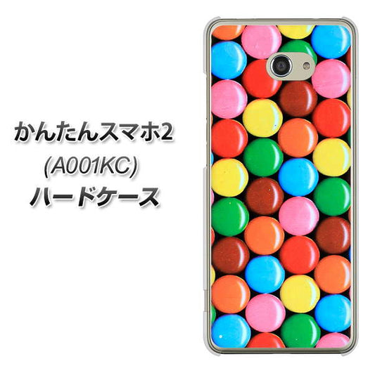 Y!mobile かんたんスマホ2 A001KC 高画質仕上げ 背面印刷 ハードケース【448 マーブルチョコ】