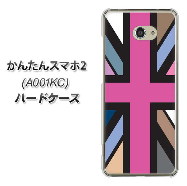 Y!mobile かんたんスマホ2 A001KC 高画質仕上げ 背面印刷 ハードケース【507 ユニオンジャック デスカラー】