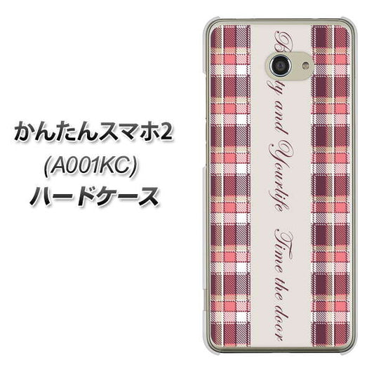 Y!mobile かんたんスマホ2 A001KC 高画質仕上げ 背面印刷 ハードケース【518 チェック柄besuty】