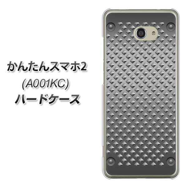 Y!mobile かんたんスマホ2 A001KC 高画質仕上げ 背面印刷 ハードケース【570 スタックボード】