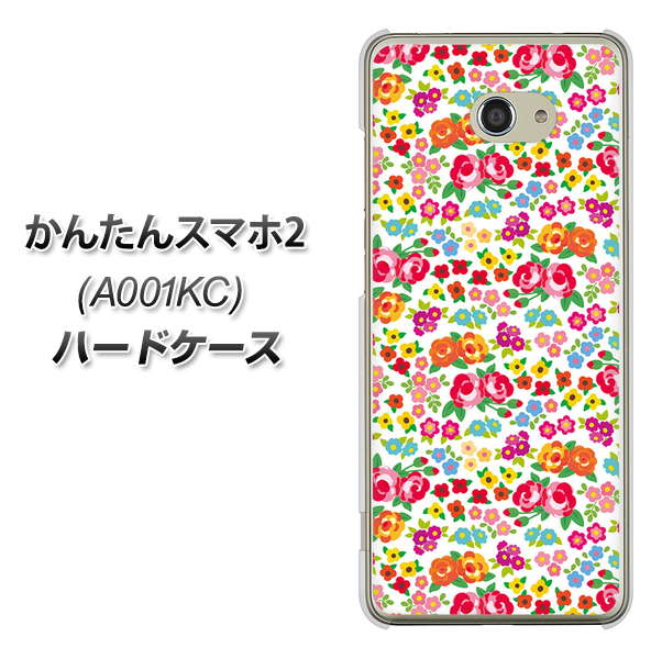 Y!mobile かんたんスマホ2 A001KC 高画質仕上げ 背面印刷 ハードケース【777 マイクロリバティプリントWH】