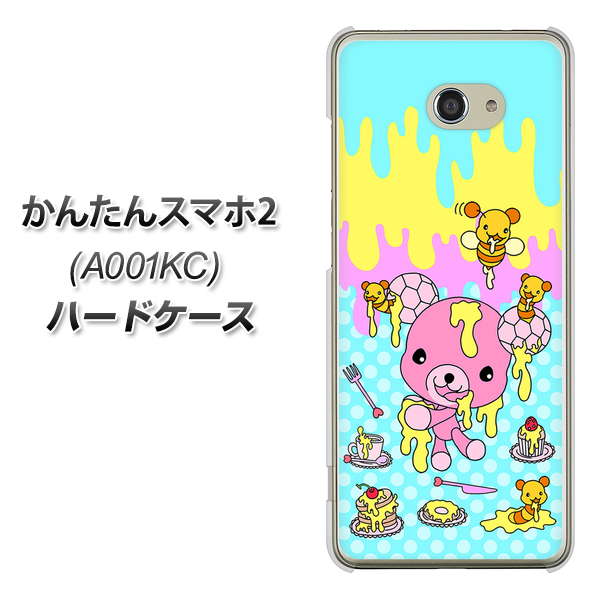 Y!mobile かんたんスマホ2 A001KC 高画質仕上げ 背面印刷 ハードケース【AG821 ハニベア(水玉水色)】