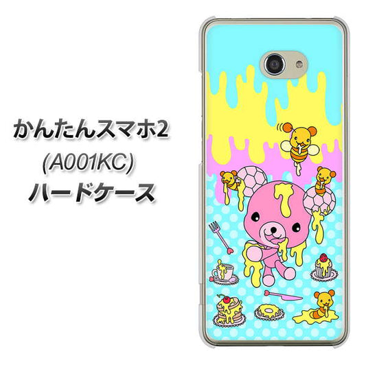 Y!mobile かんたんスマホ2 A001KC 高画質仕上げ 背面印刷 ハードケース【AG821 ハニベア(水玉水色)】