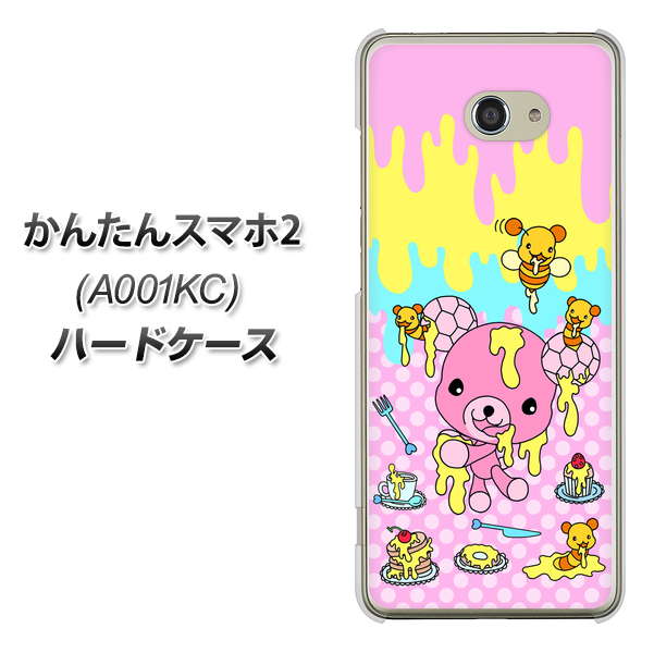 Y!mobile かんたんスマホ2 A001KC 高画質仕上げ 背面印刷 ハードケース【AG822 ハニベア(水玉ピンク)】