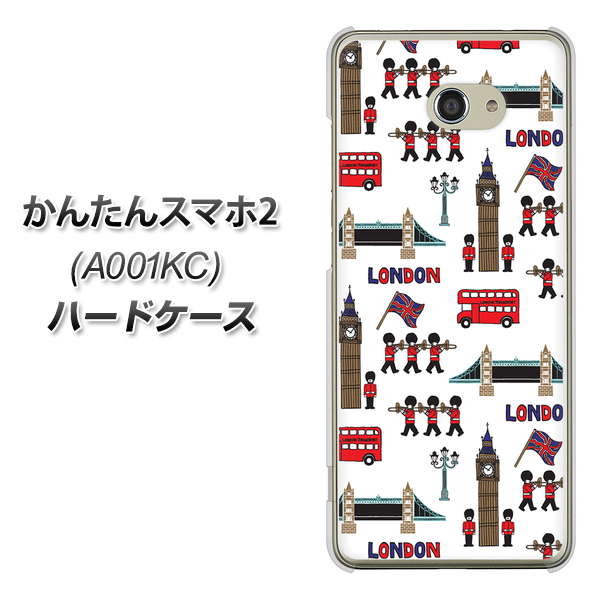 Y!mobile かんたんスマホ2 A001KC 高画質仕上げ 背面印刷 ハードケース【EK811 ロンドンの街】