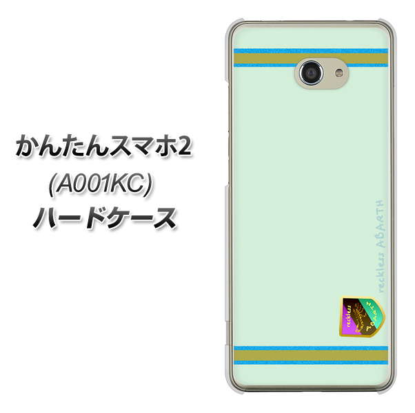 Y!mobile かんたんスマホ2 A001KC 高画質仕上げ 背面印刷 ハードケース【YC938 アバルト09】