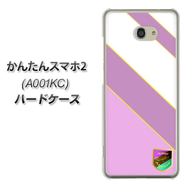 Y!mobile かんたんスマホ2 A001KC 高画質仕上げ 背面印刷 ハードケース【YC939 アバルト10】