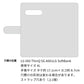 SoftBank LG V60 ThinQ 5G A001LG 高画質仕上げ プリント手帳型ケース(通常型)【387 薔薇のハイヒール】