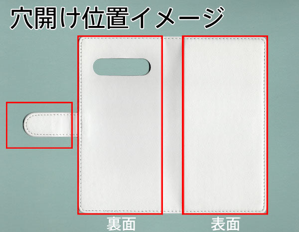 LG V60 ThinQ 5G SoftBank ダイヤモンドパイソン(本革) 手帳型ケース