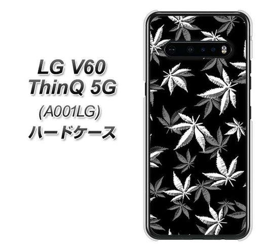 SoftBank LG V60 ThinQ 5G A001LG 高画質仕上げ 背面印刷 ハードケース【064 モノトーン大麻ブラック】