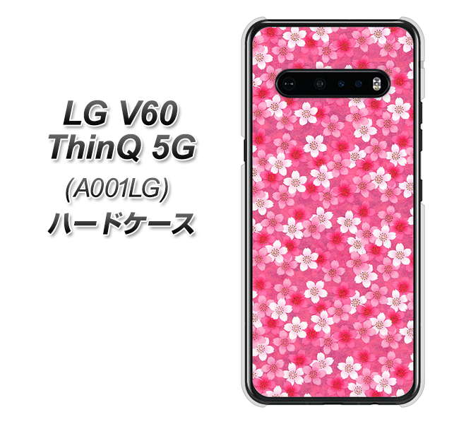 SoftBank LG V60 ThinQ 5G A001LG 高画質仕上げ 背面印刷 ハードケース【065 さくら】