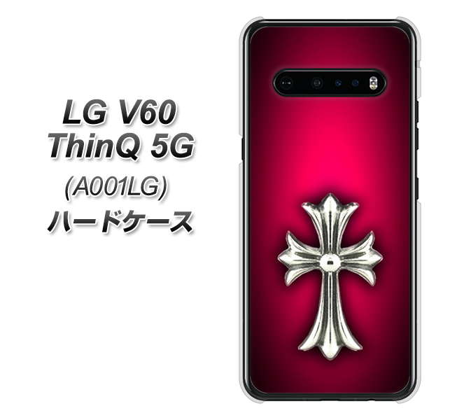 SoftBank LG V60 ThinQ 5G A001LG 高画質仕上げ 背面印刷 ハードケース【249 クロスレッド】
