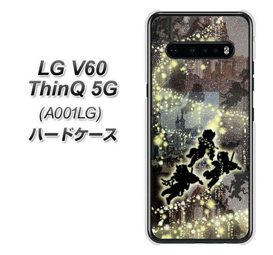 SoftBank LG V60 ThinQ 5G A001LG 高画質仕上げ 背面印刷 ハードケース【253 天使の音楽隊】
