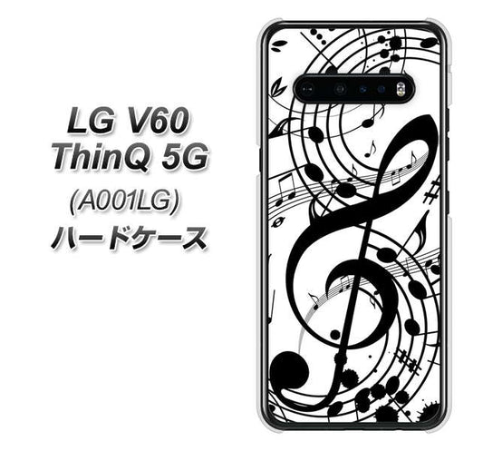 SoftBank LG V60 ThinQ 5G A001LG 高画質仕上げ 背面印刷 ハードケース【260 あふれる音符】