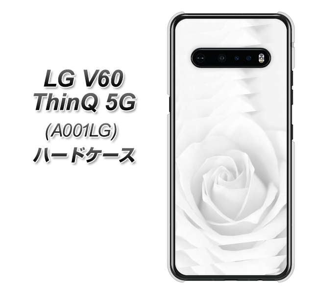 SoftBank LG V60 ThinQ 5G A001LG 高画質仕上げ 背面印刷 ハードケース【402 ホワイトRose】
