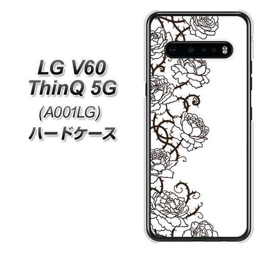SoftBank LG V60 ThinQ 5G A001LG 高画質仕上げ 背面印刷 ハードケース【467 イバラ】