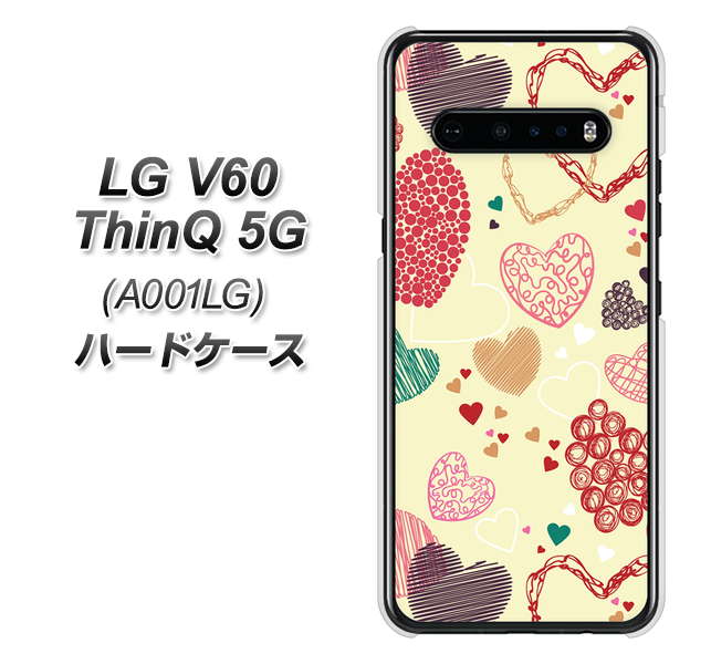 SoftBank LG V60 ThinQ 5G A001LG 高画質仕上げ 背面印刷 ハードケース【480 素朴なハート】