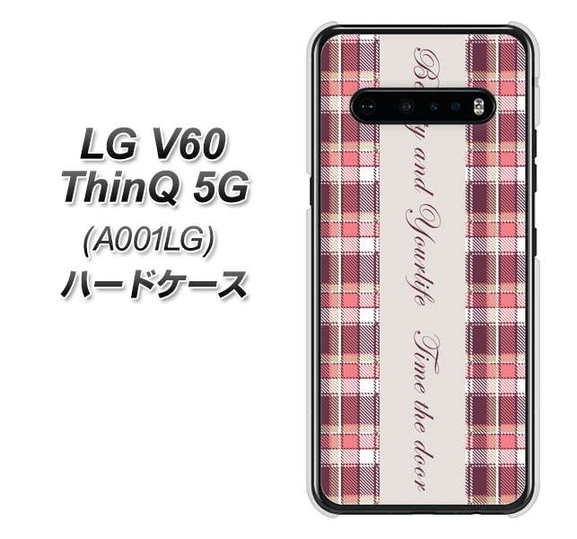 SoftBank LG V60 ThinQ 5G A001LG 高画質仕上げ 背面印刷 ハードケース【518 チェック柄besuty】