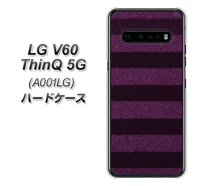 SoftBank LG V60 ThinQ 5G A001LG 高画質仕上げ 背面印刷 ハードケース【533 極太ボーダーPR&NV】