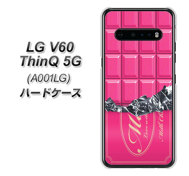 SoftBank LG V60 ThinQ 5G A001LG 高画質仕上げ 背面印刷 ハードケース【555 板チョコ-ストロベリー】