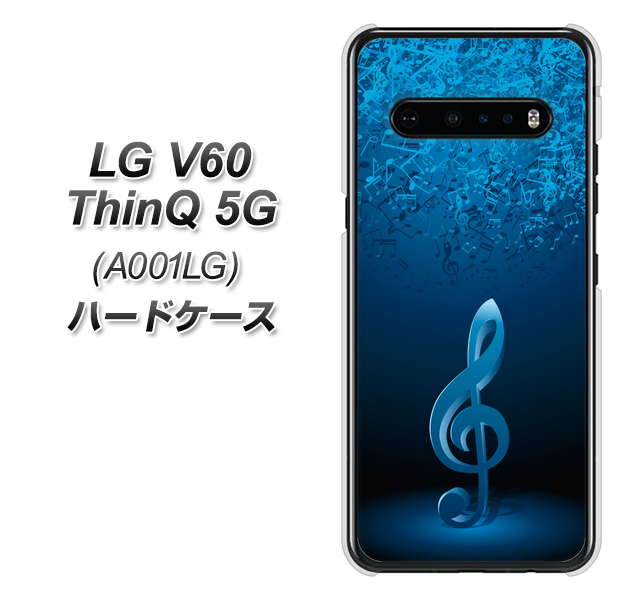 SoftBank LG V60 ThinQ 5G A001LG 高画質仕上げ 背面印刷 ハードケース【588 オーケストラ】