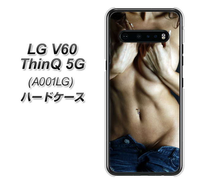 SoftBank LG V60 ThinQ 5G A001LG 高画質仕上げ 背面印刷 ハードケース【602 ボディライン】