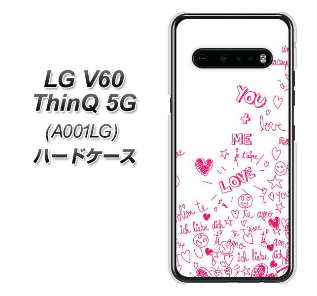 SoftBank LG V60 ThinQ 5G A001LG 高画質仕上げ 背面印刷 ハードケース【631 恋の落書き】