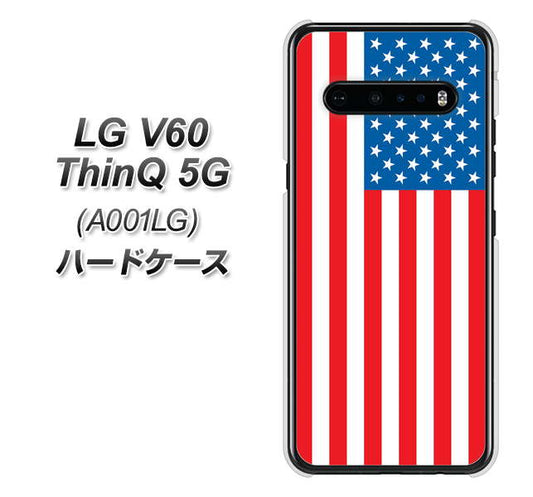 SoftBank LG V60 ThinQ 5G A001LG 高画質仕上げ 背面印刷 ハードケース【659 アメリカ】