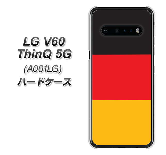 SoftBank LG V60 ThinQ 5G A001LG 高画質仕上げ 背面印刷 ハードケース【675 ドイツ】