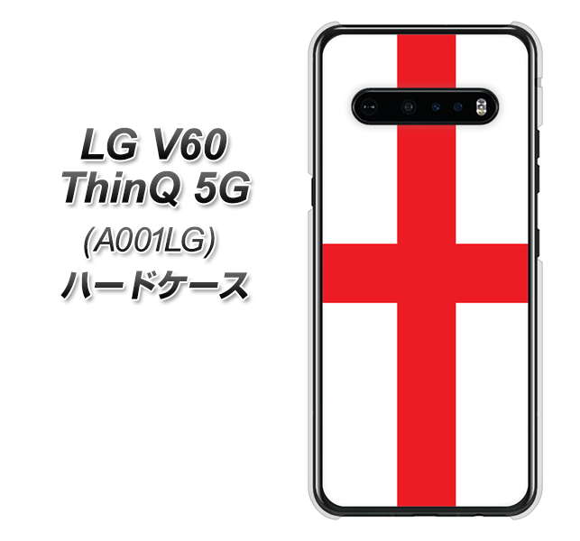 SoftBank LG V60 ThinQ 5G A001LG 高画質仕上げ 背面印刷 ハードケース【677 イングランド】