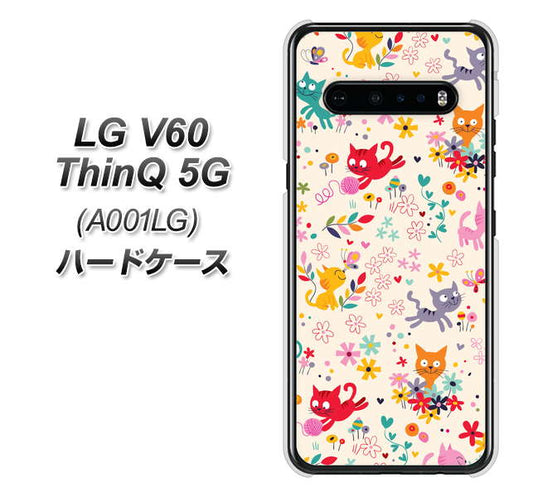 SoftBank LG V60 ThinQ 5G A001LG 高画質仕上げ 背面印刷 ハードケース【693 ネコのあそび場】