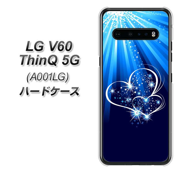 SoftBank LG V60 ThinQ 5G A001LG 高画質仕上げ 背面印刷 ハードケース【702 スイミングハート】